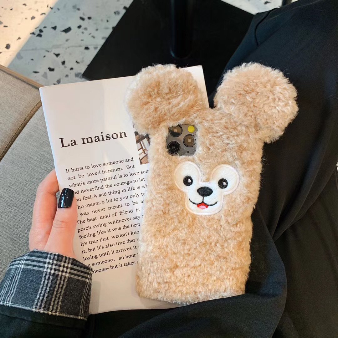 Plush Cute Mobile Phone Case