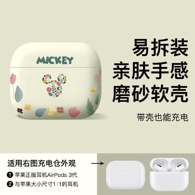 Cute Winnie the Pooh AirPods Case for Apple 1/2